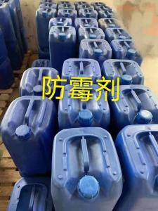 样品展示